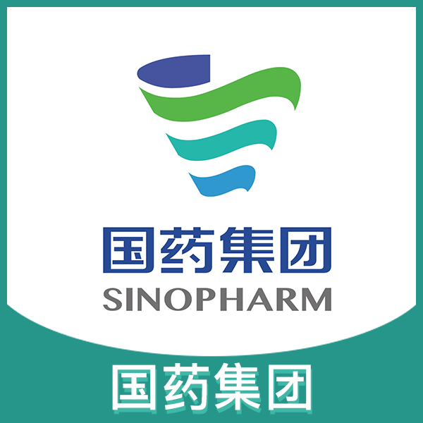 国药控股四川专业药房连锁有限公司南充店